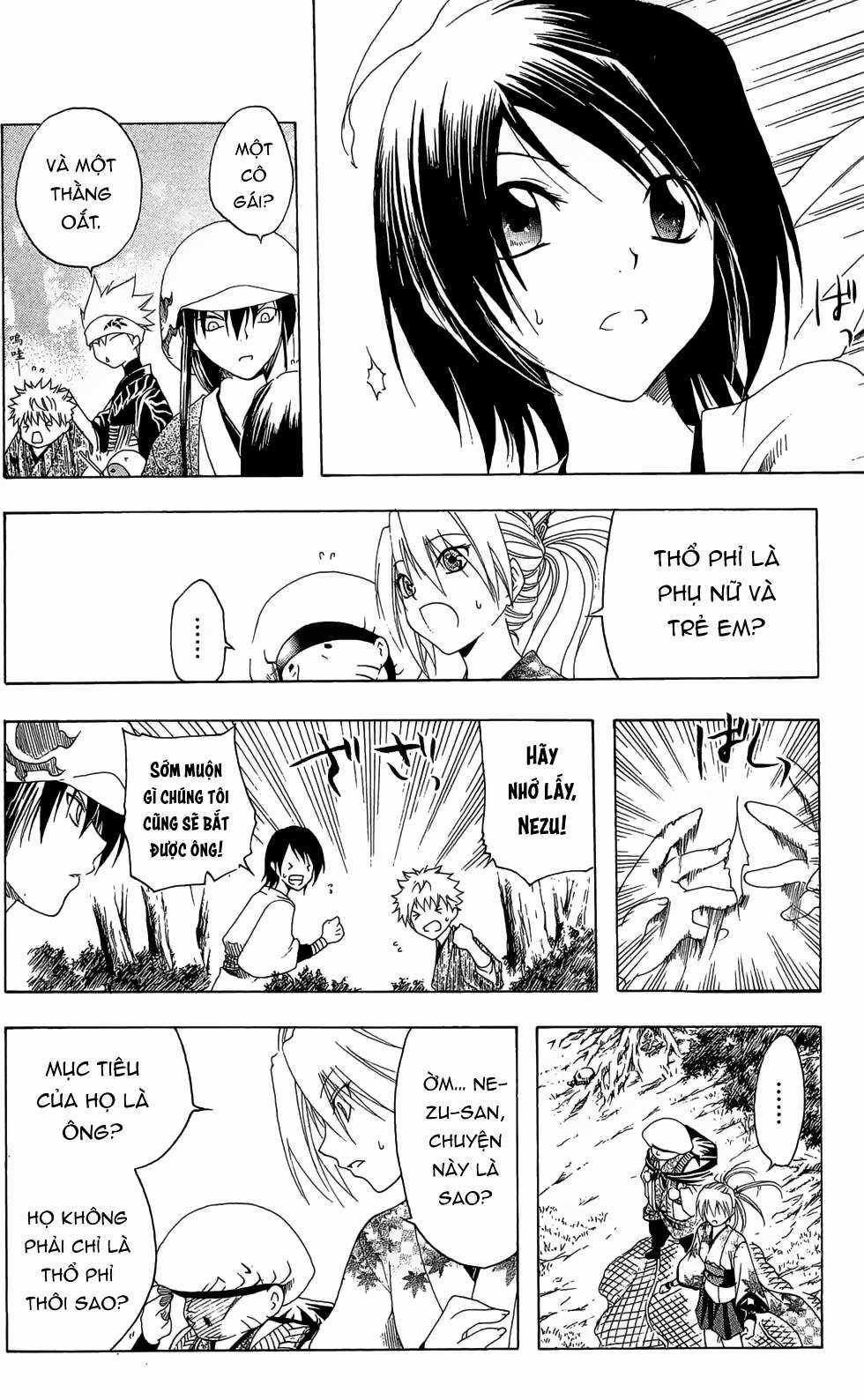 Itsuwaribito Utsuho (Hall of Manga dịch) Chapter 23 trang 12