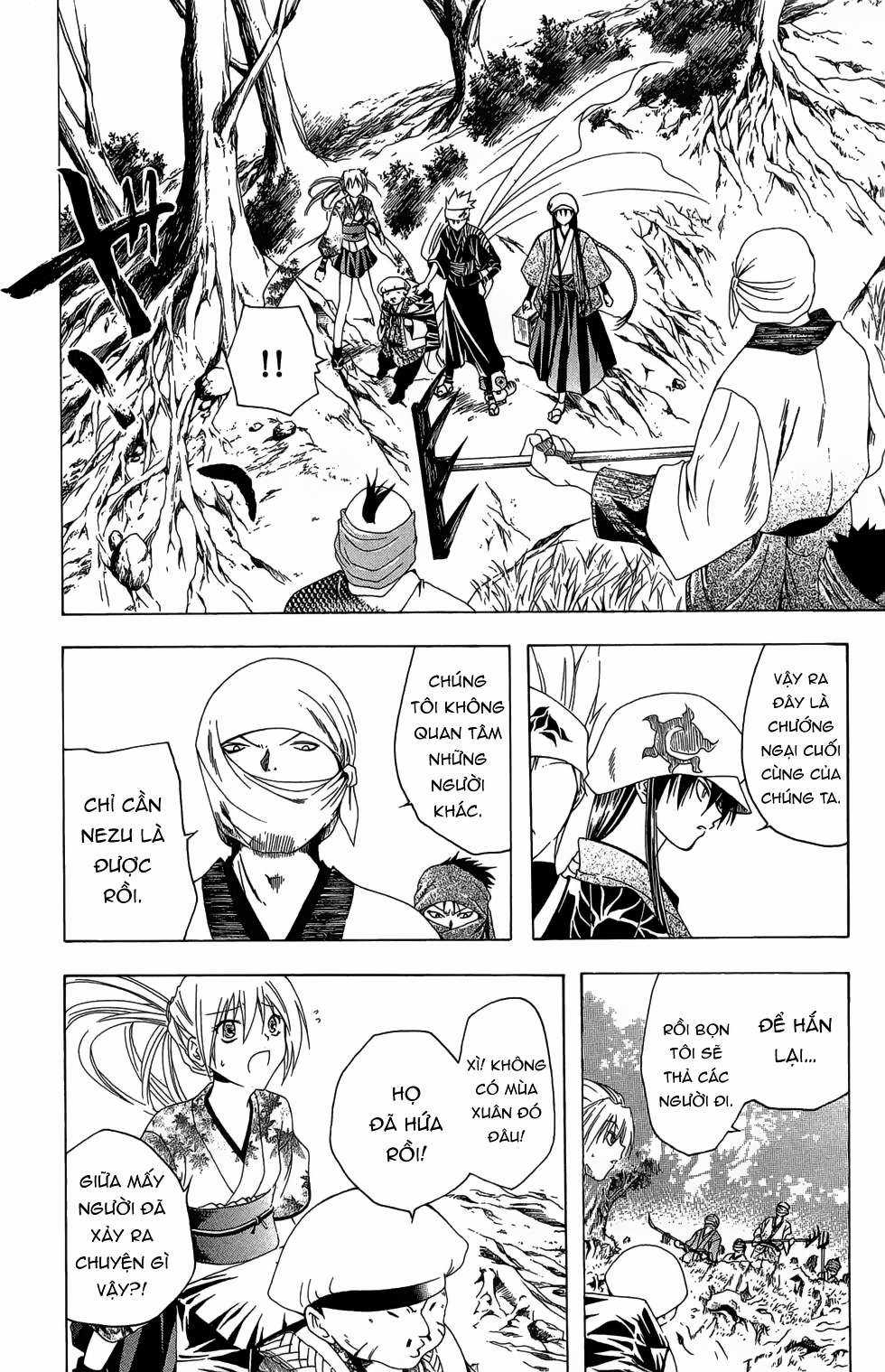 Itsuwaribito Utsuho (Hall of Manga dịch) Chapter 23 trang 14