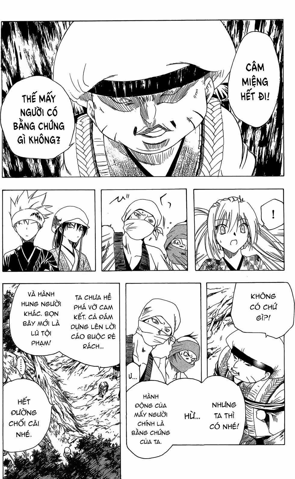 Itsuwaribito Utsuho (Hall of Manga dịch) Chapter 23 trang 16