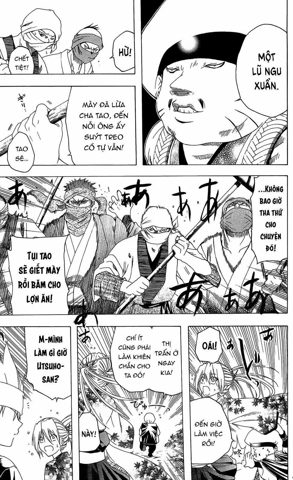 Itsuwaribito Utsuho (Hall of Manga dịch) Chapter 23 trang 17