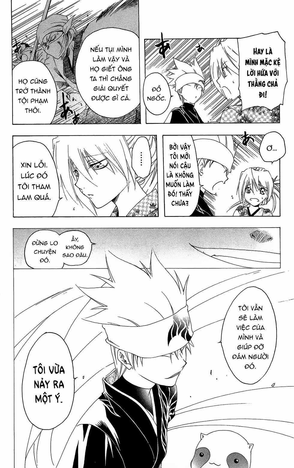 Itsuwaribito Utsuho (Hall of Manga dịch) Chapter 23 trang 18