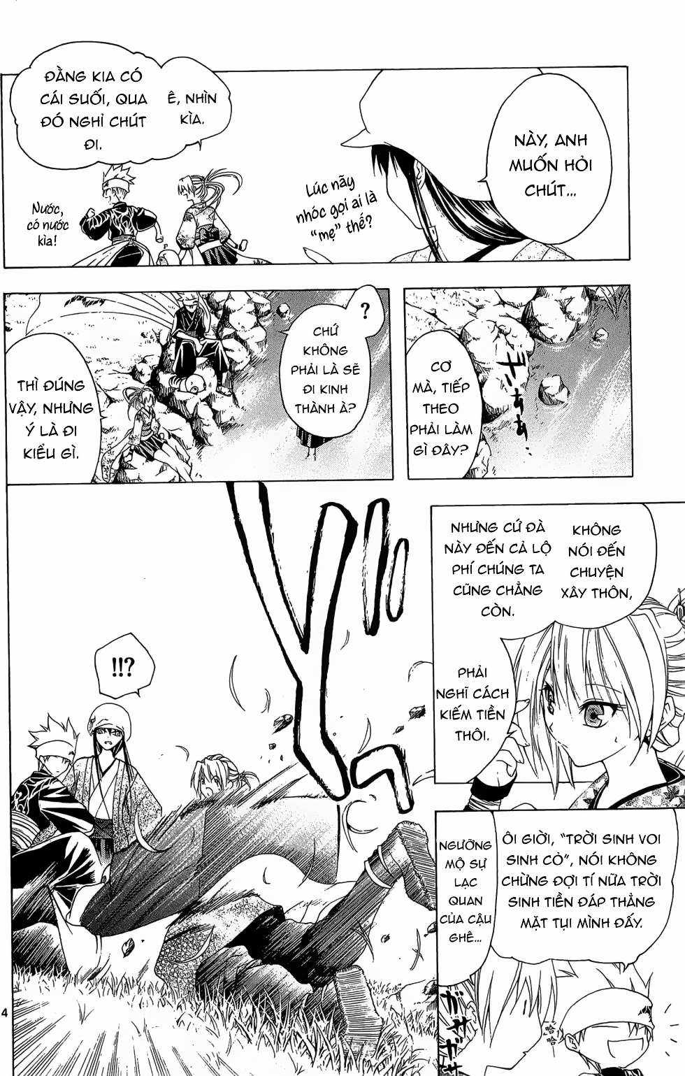 Itsuwaribito Utsuho (Hall of Manga dịch) Chapter 23 trang 4