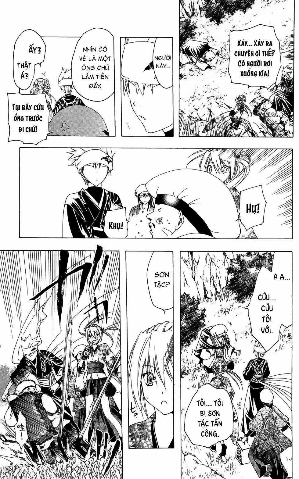 Itsuwaribito Utsuho (Hall of Manga dịch) Chapter 23 trang 5