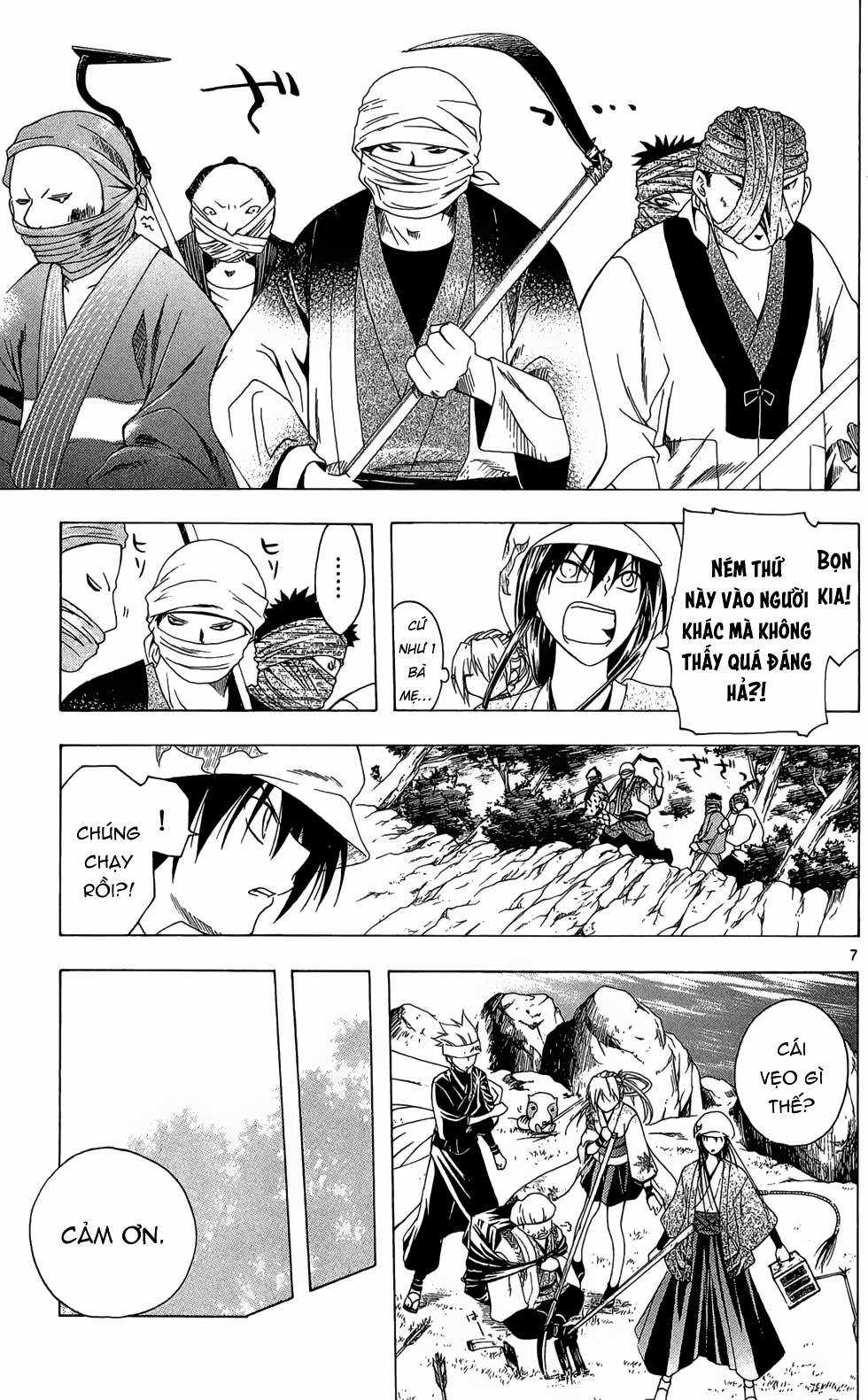 Itsuwaribito Utsuho (Hall of Manga dịch) Chapter 23 trang 7