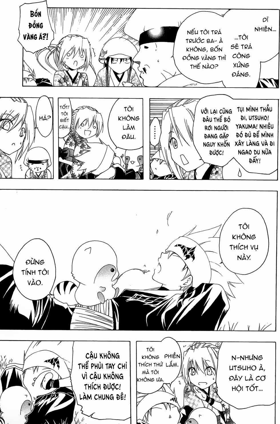 Itsuwaribito Utsuho (Hall of Manga dịch) Chapter 23 trang 9