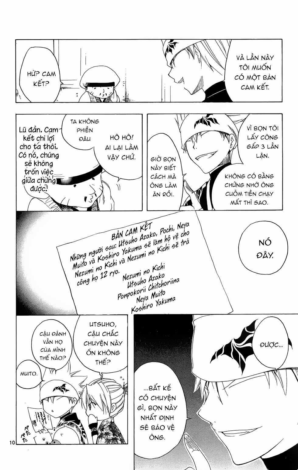 Itsuwaribito Utsuho (Hall of Manga dịch) Chapter 24 trang 10