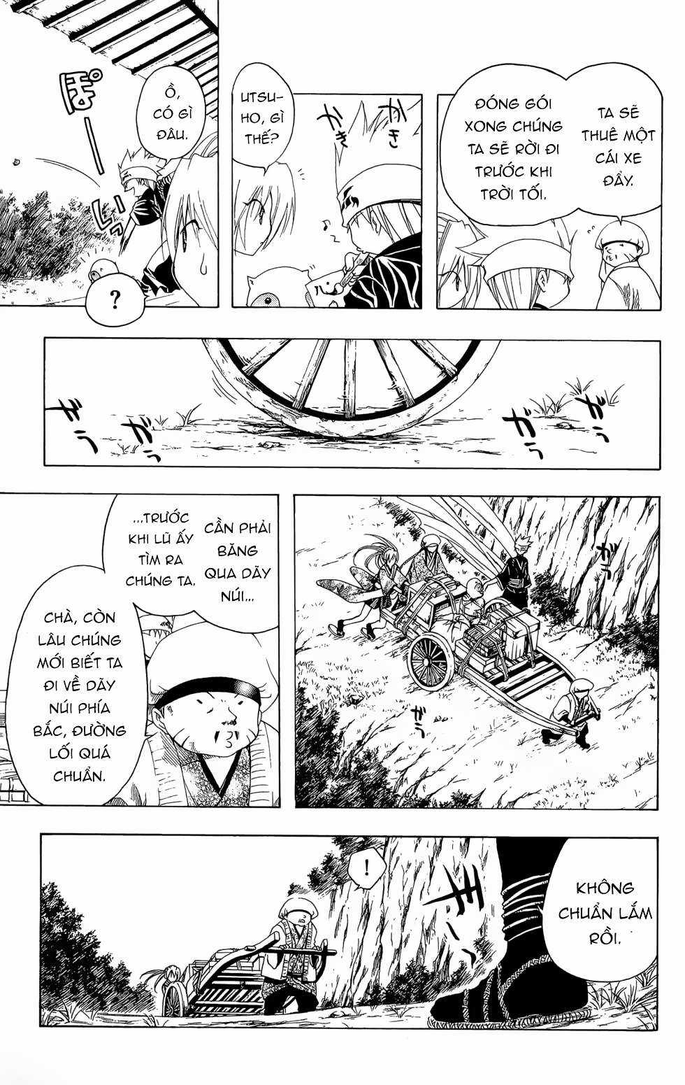 Itsuwaribito Utsuho (Hall of Manga dịch) Chapter 24 trang 11