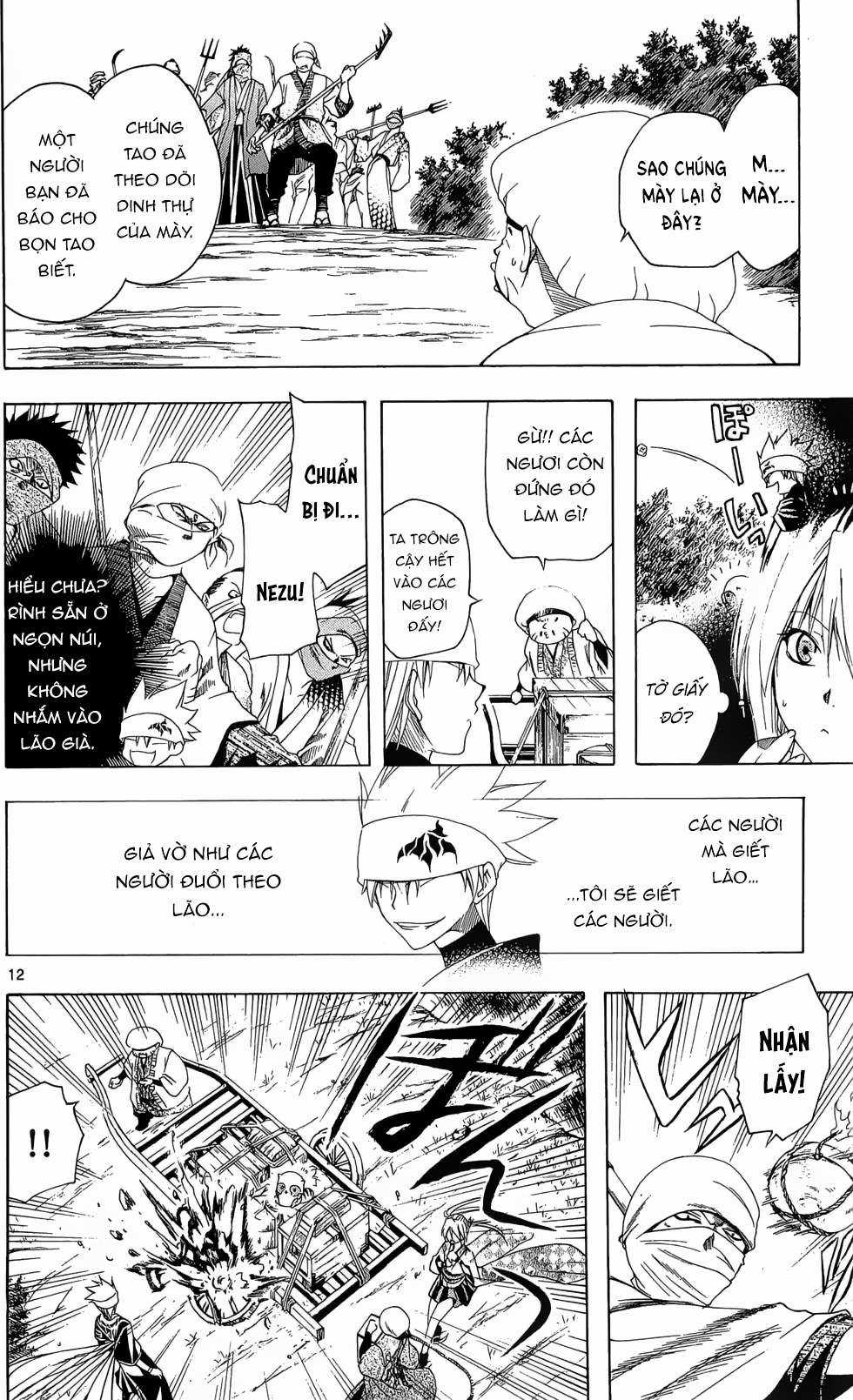 Itsuwaribito Utsuho (Hall of Manga dịch) Chapter 24 trang 12