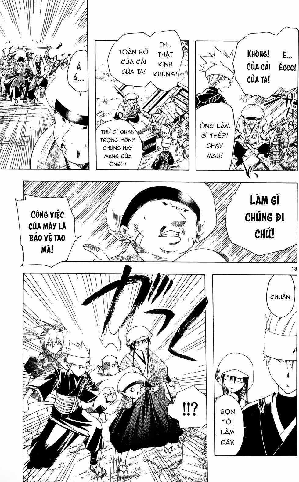 Itsuwaribito Utsuho (Hall of Manga dịch) Chapter 24 trang 13