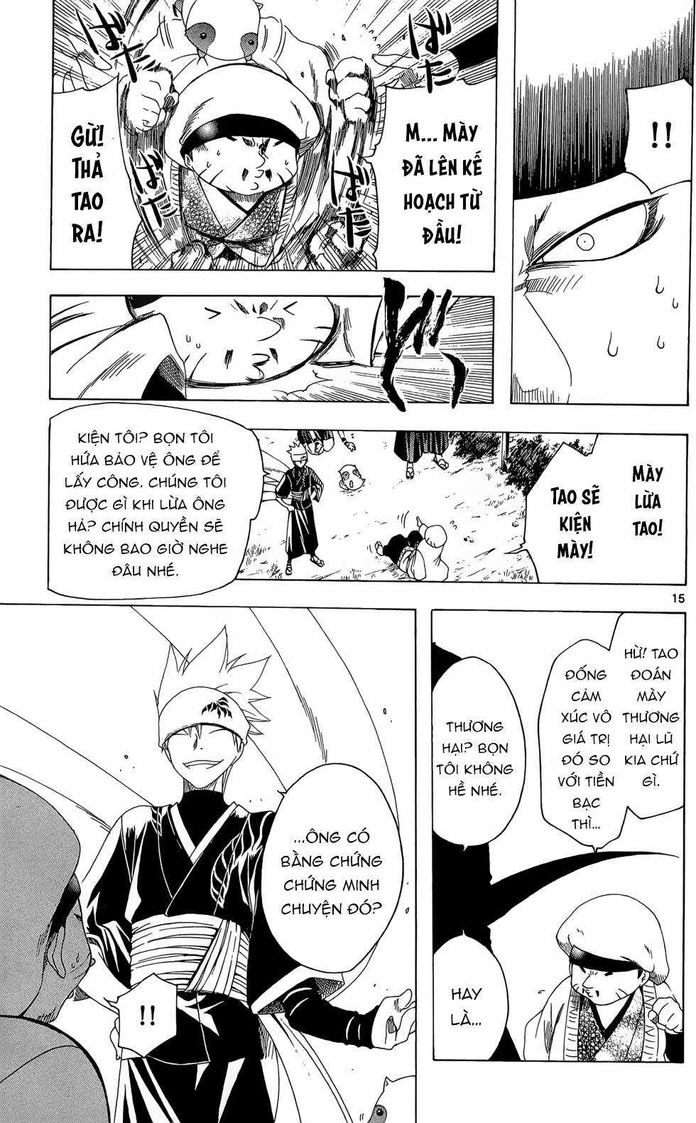 Itsuwaribito Utsuho (Hall of Manga dịch) Chapter 24 trang 15