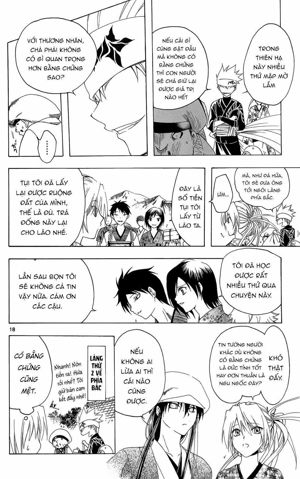 Itsuwaribito Utsuho (Hall of Manga dịch) Chapter 24 trang 18