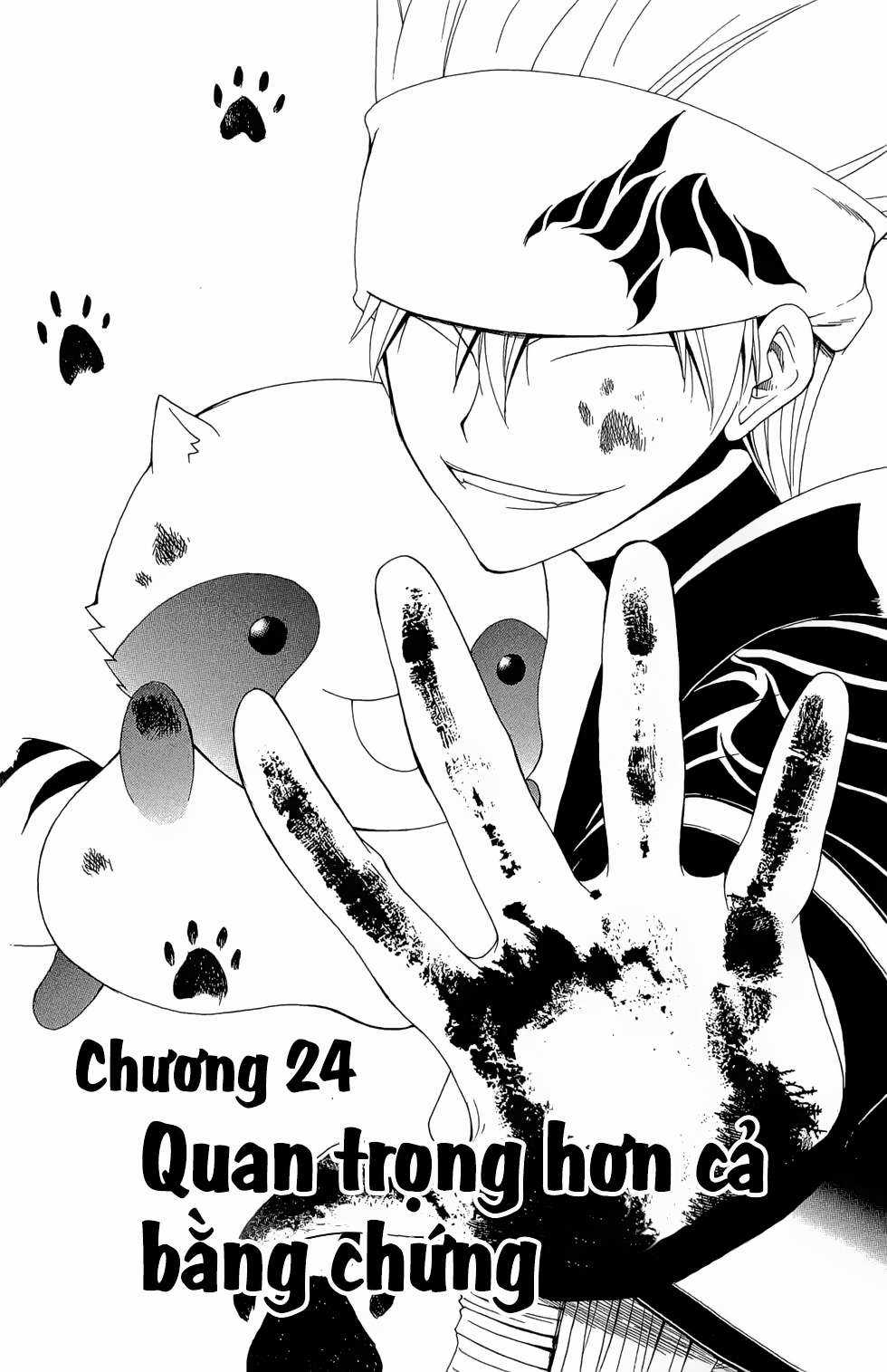 Itsuwaribito Utsuho (Hall of Manga dịch) Chapter 24 trang 2