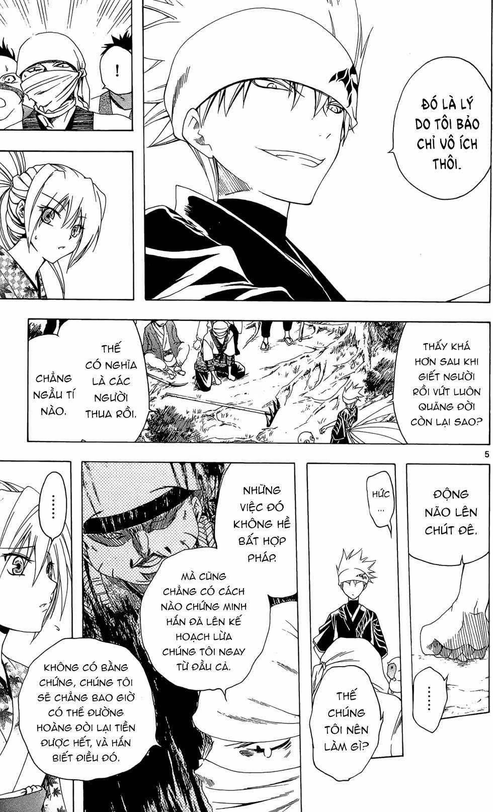 Itsuwaribito Utsuho (Hall of Manga dịch) Chapter 24 trang 5