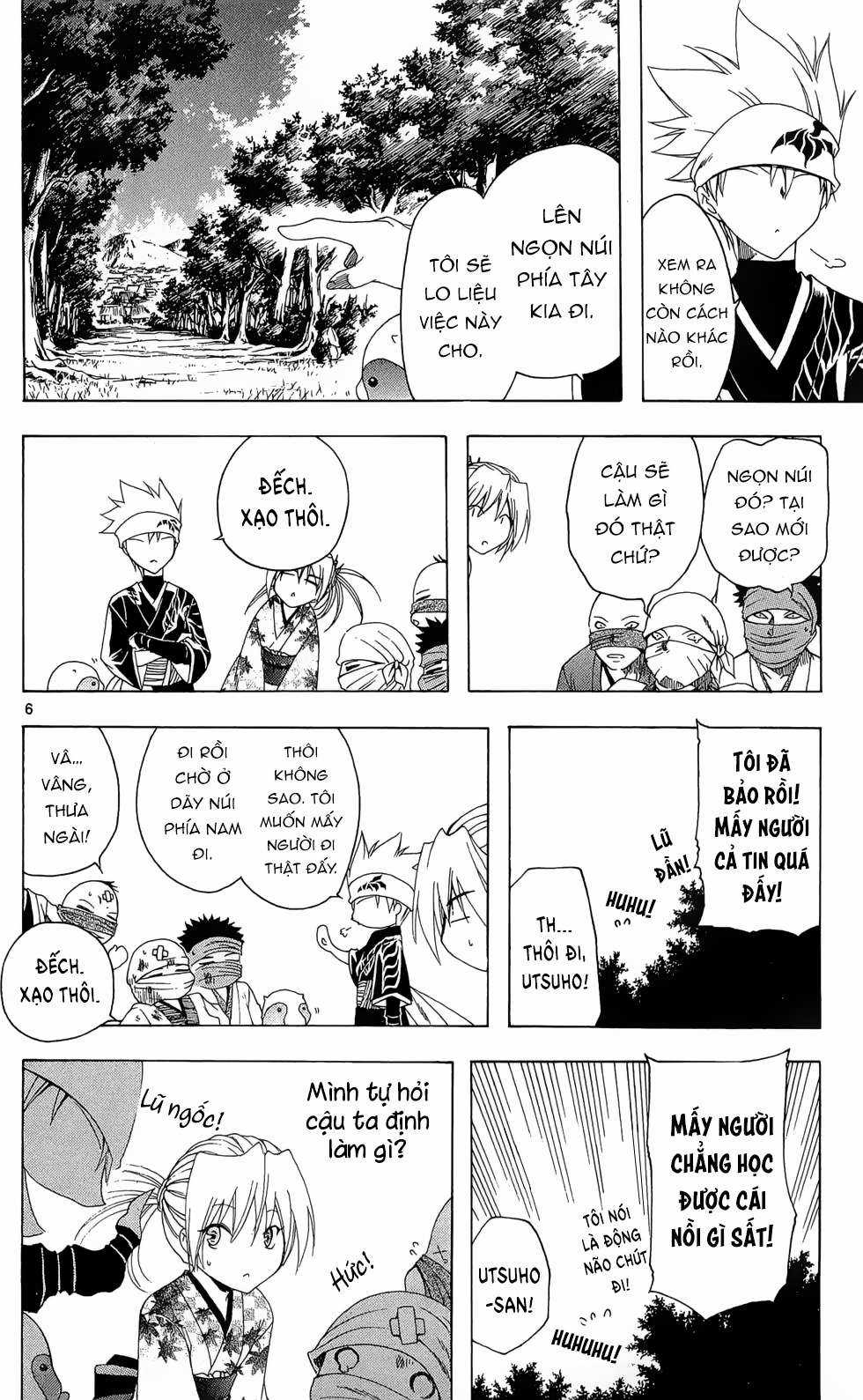 Itsuwaribito Utsuho (Hall of Manga dịch) Chapter 24 trang 6