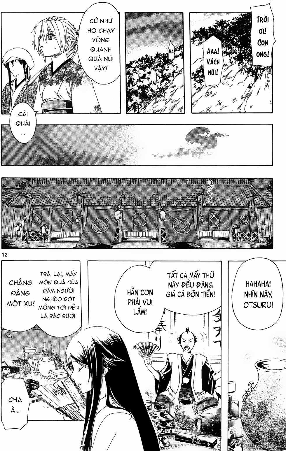 Itsuwaribito Utsuho (Hall of Manga dịch) Chapter 25 trang 12