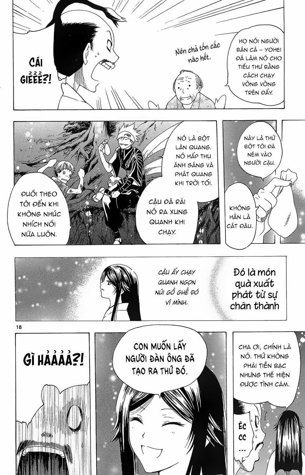 Itsuwaribito Utsuho (Hall of Manga dịch) Chapter 25 trang 17