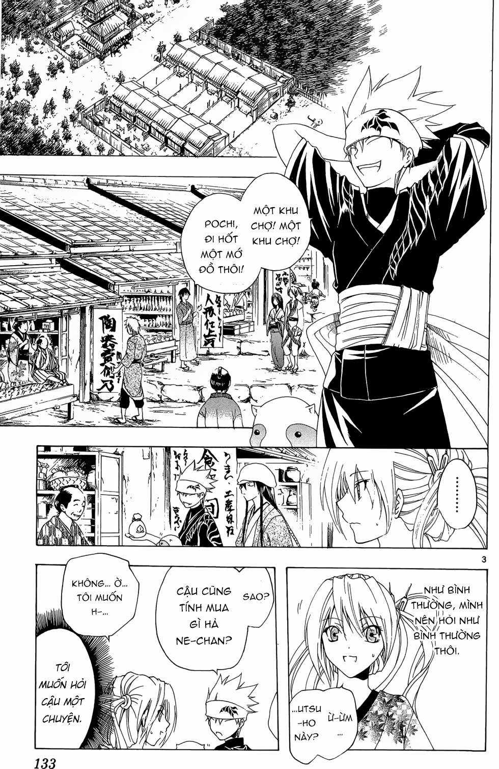 Itsuwaribito Utsuho (Hall of Manga dịch) Chapter 25 trang 3