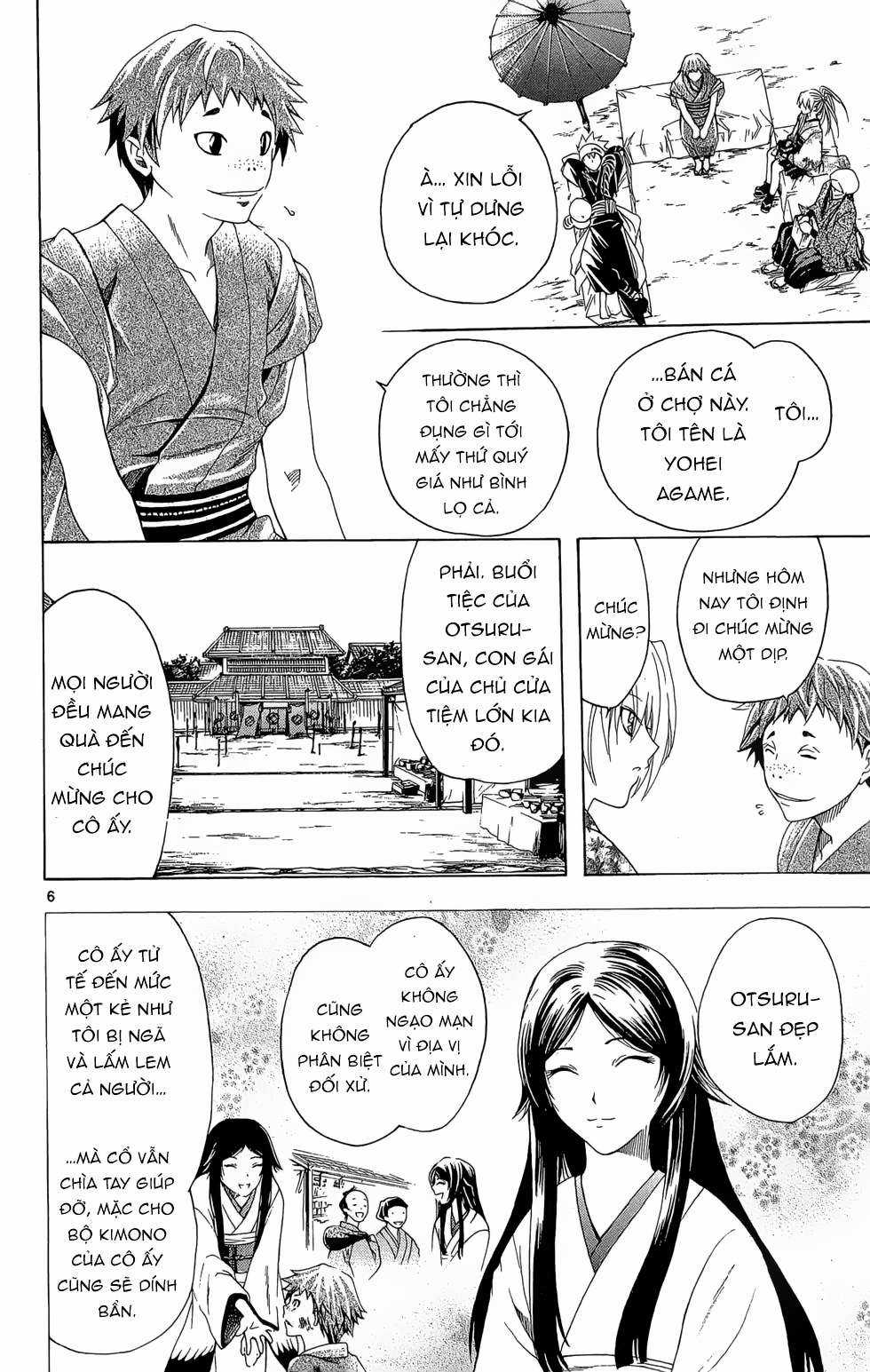 Itsuwaribito Utsuho (Hall of Manga dịch) Chapter 25 trang 6