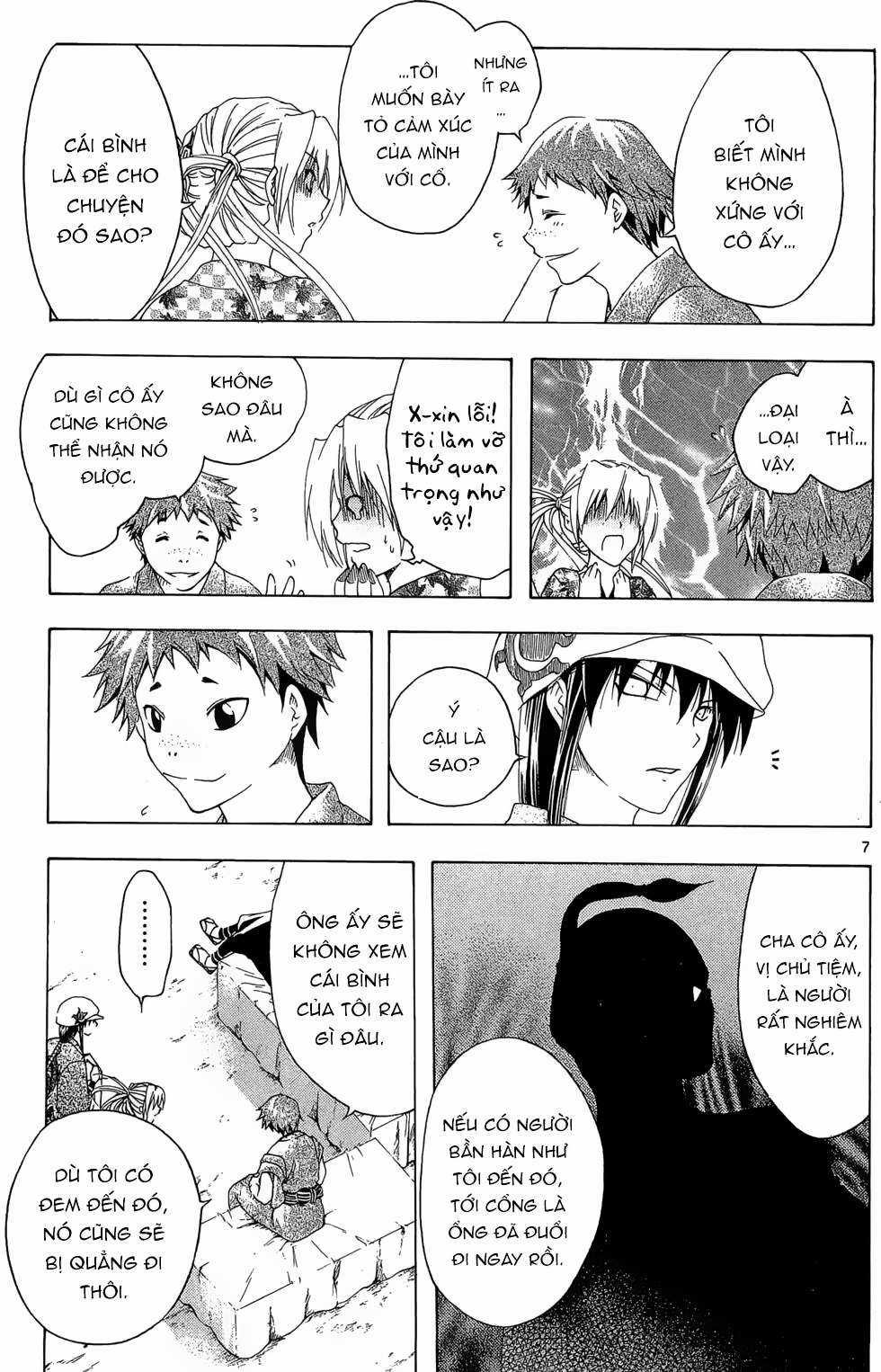 Itsuwaribito Utsuho (Hall of Manga dịch) Chapter 25 trang 7