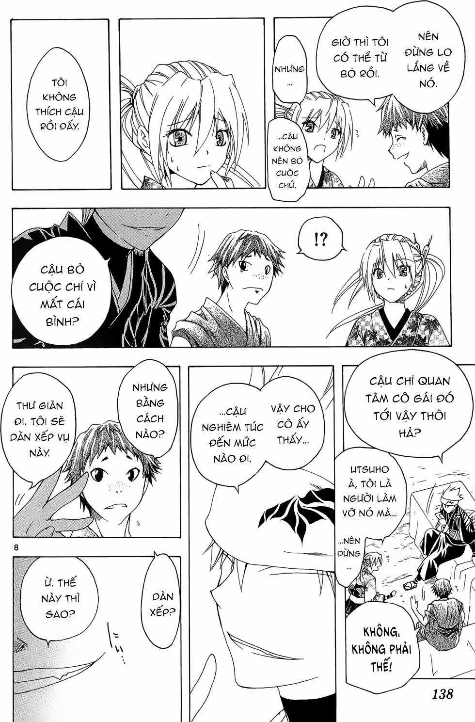 Itsuwaribito Utsuho (Hall of Manga dịch) Chapter 25 trang 8