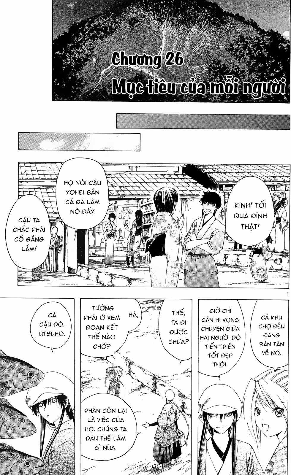 Itsuwaribito Utsuho (Hall of Manga dịch) Chapter 26 trang 1
