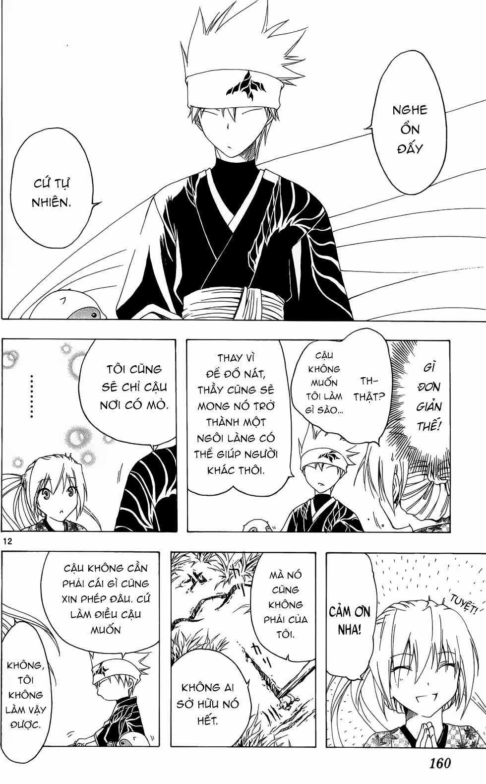 Itsuwaribito Utsuho (Hall of Manga dịch) Chapter 26 trang 12