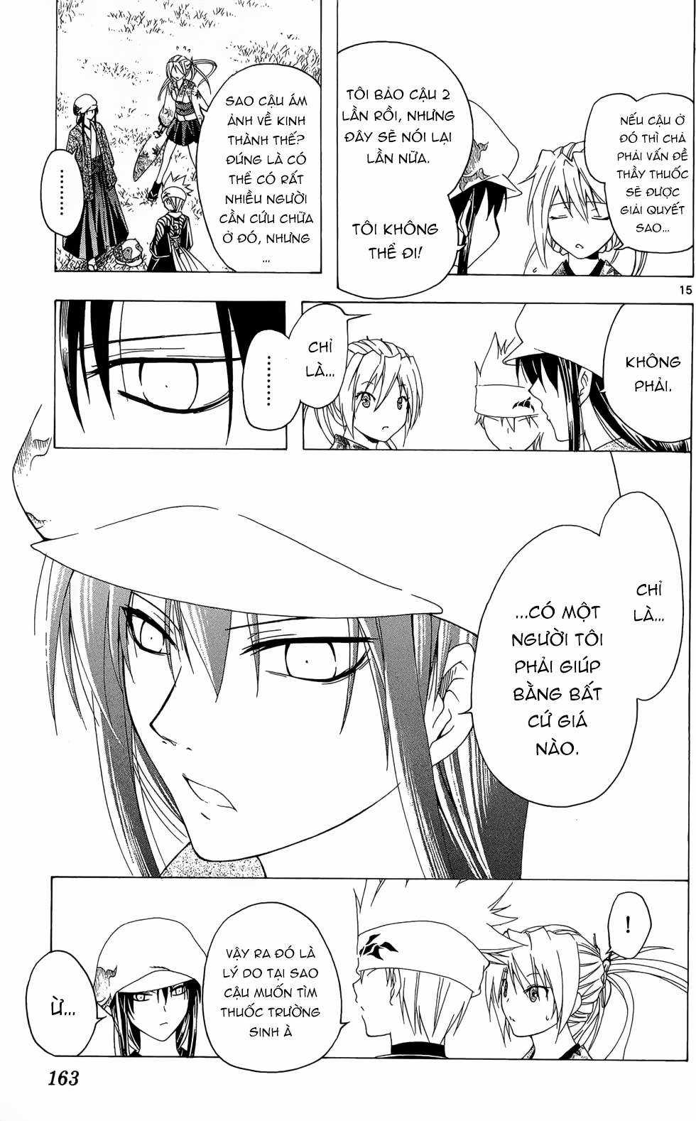 Itsuwaribito Utsuho (Hall of Manga dịch) Chapter 26 trang 15