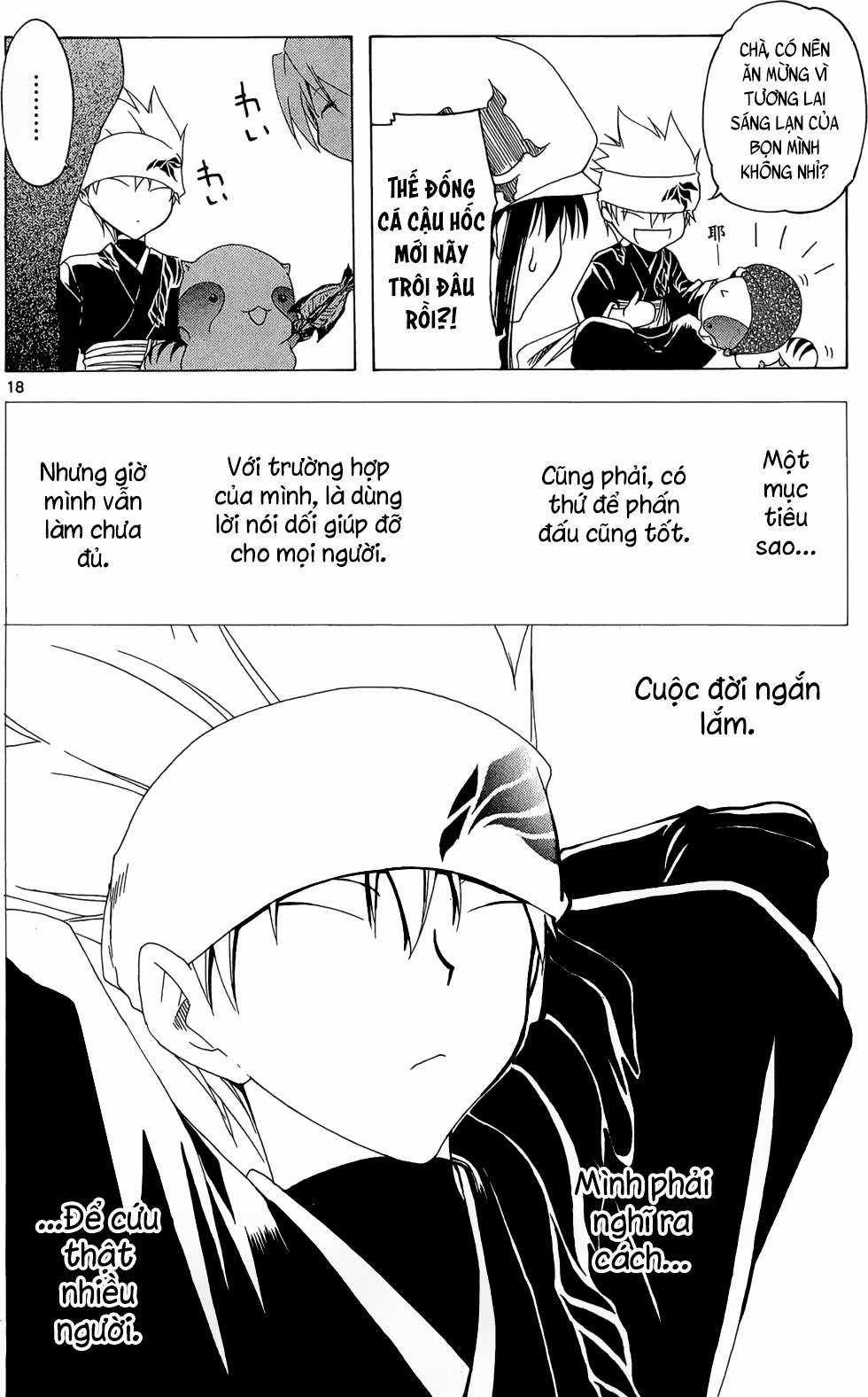 Itsuwaribito Utsuho (Hall of Manga dịch) Chapter 26 trang 18