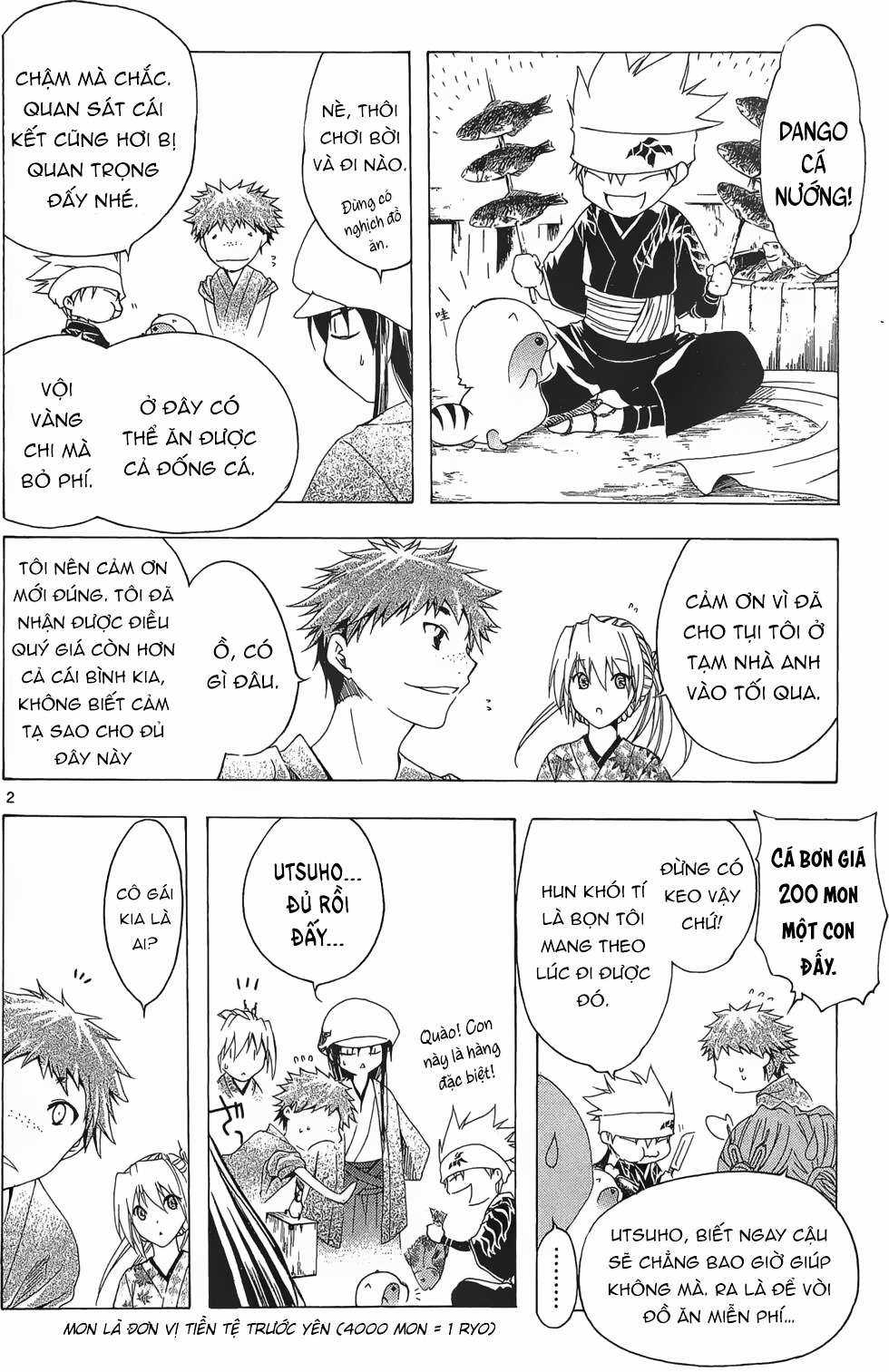 Itsuwaribito Utsuho (Hall of Manga dịch) Chapter 26 trang 2