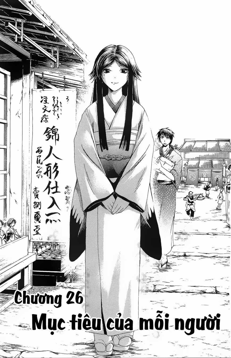 Itsuwaribito Utsuho (Hall of Manga dịch) Chapter 26 trang 3