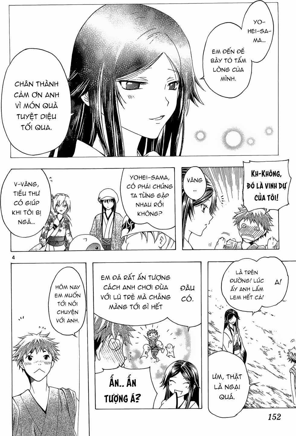 Itsuwaribito Utsuho (Hall of Manga dịch) Chapter 26 trang 4