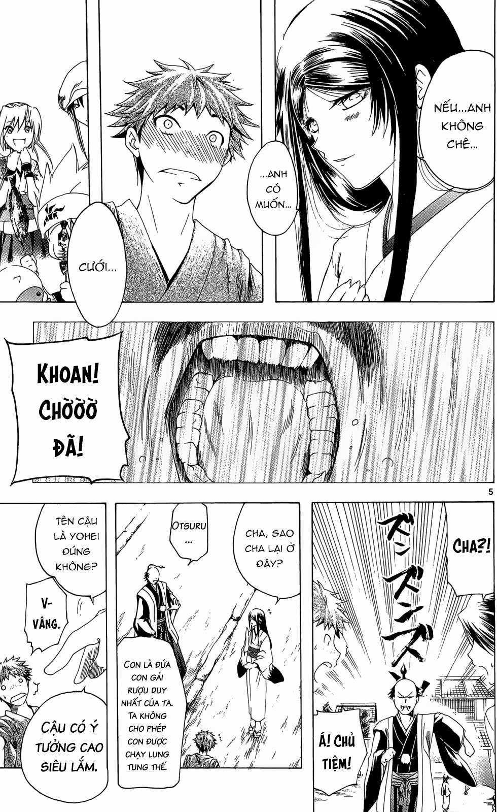 Itsuwaribito Utsuho (Hall of Manga dịch) Chapter 26 trang 5