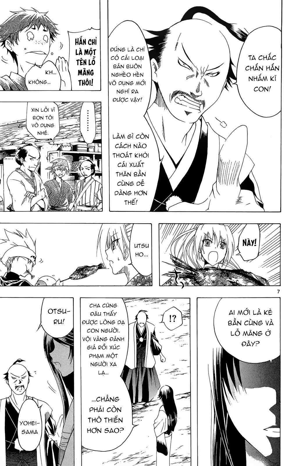 Itsuwaribito Utsuho (Hall of Manga dịch) Chapter 26 trang 7