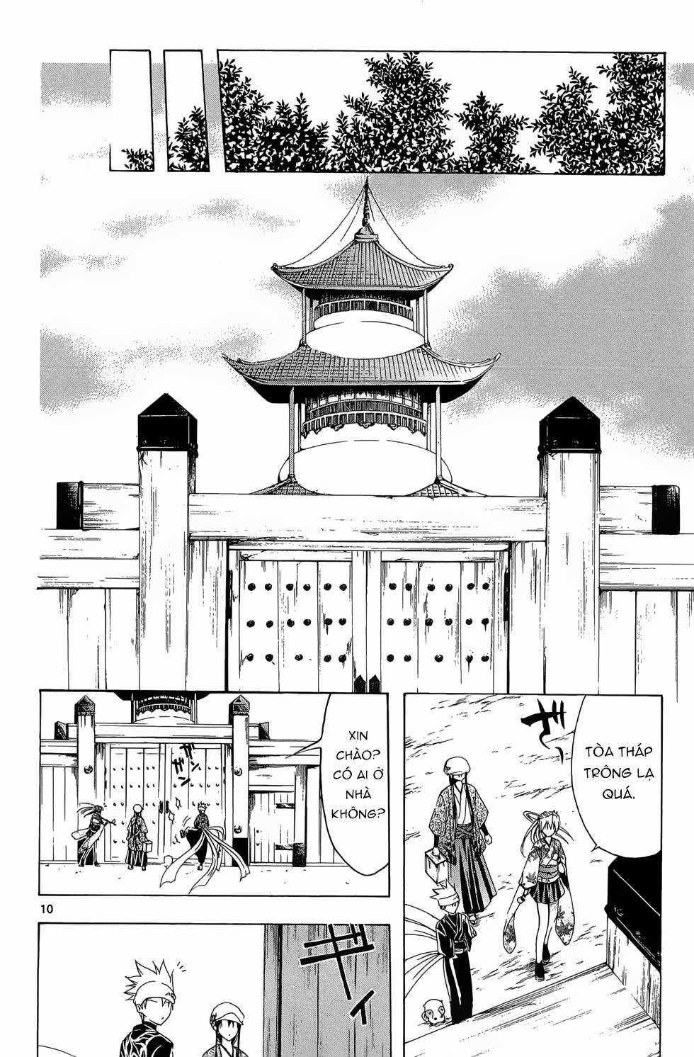 Itsuwaribito Utsuho (Hall of Manga dịch) Chapter 27 trang 10