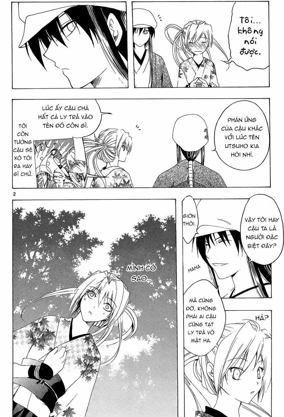 Itsuwaribito Utsuho (Hall of Manga dịch) Chapter 27 trang 2