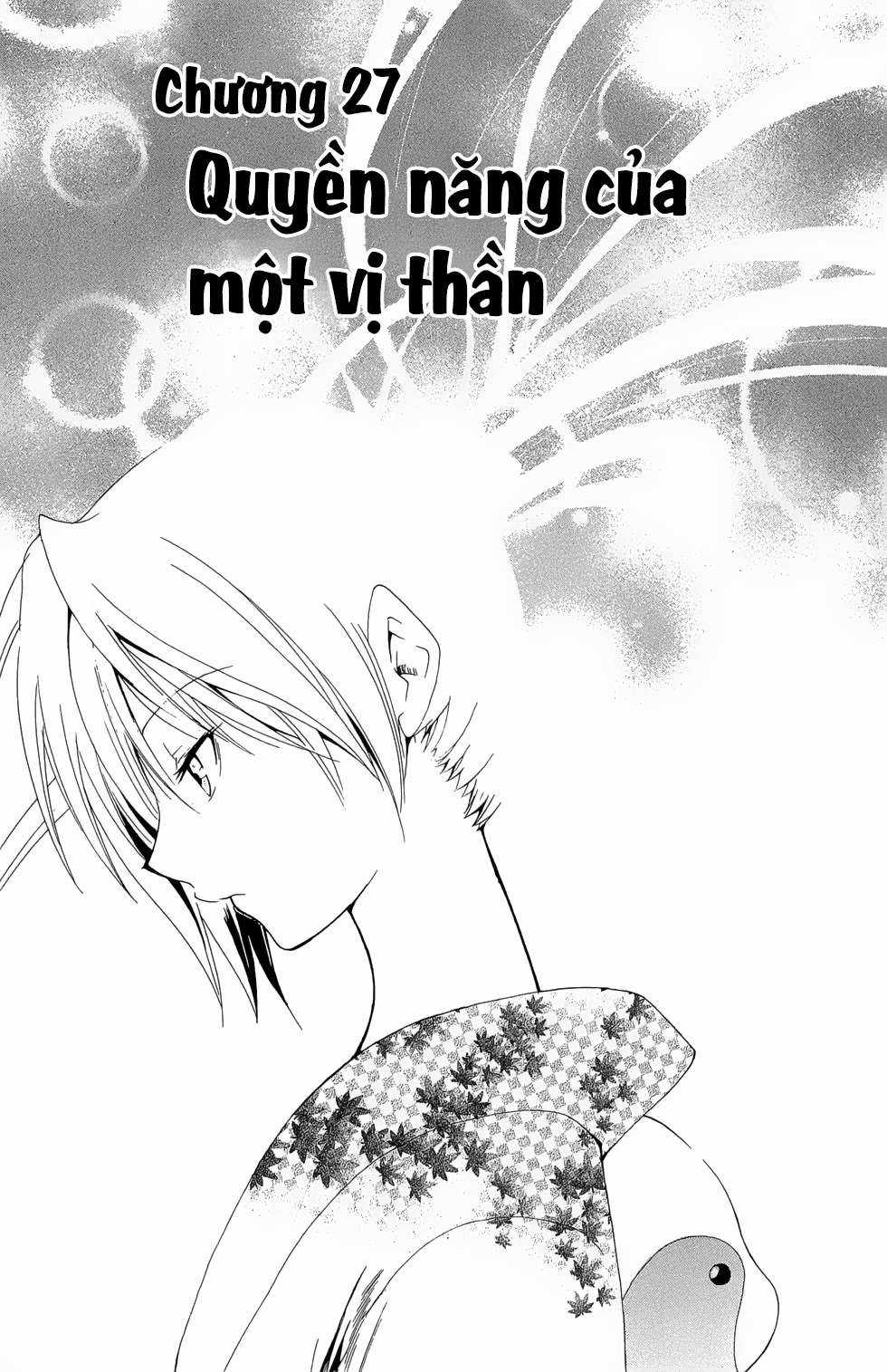 Itsuwaribito Utsuho (Hall of Manga dịch) Chapter 27 trang 3