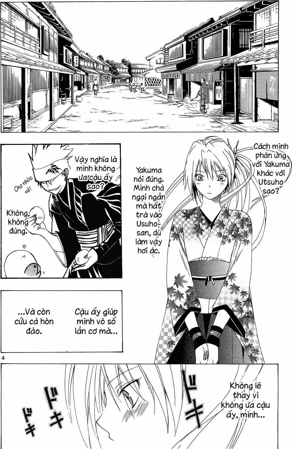 Itsuwaribito Utsuho (Hall of Manga dịch) Chapter 27 trang 4