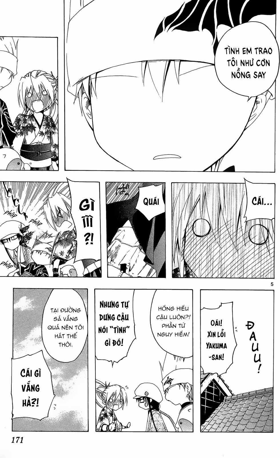 Itsuwaribito Utsuho (Hall of Manga dịch) Chapter 27 trang 5