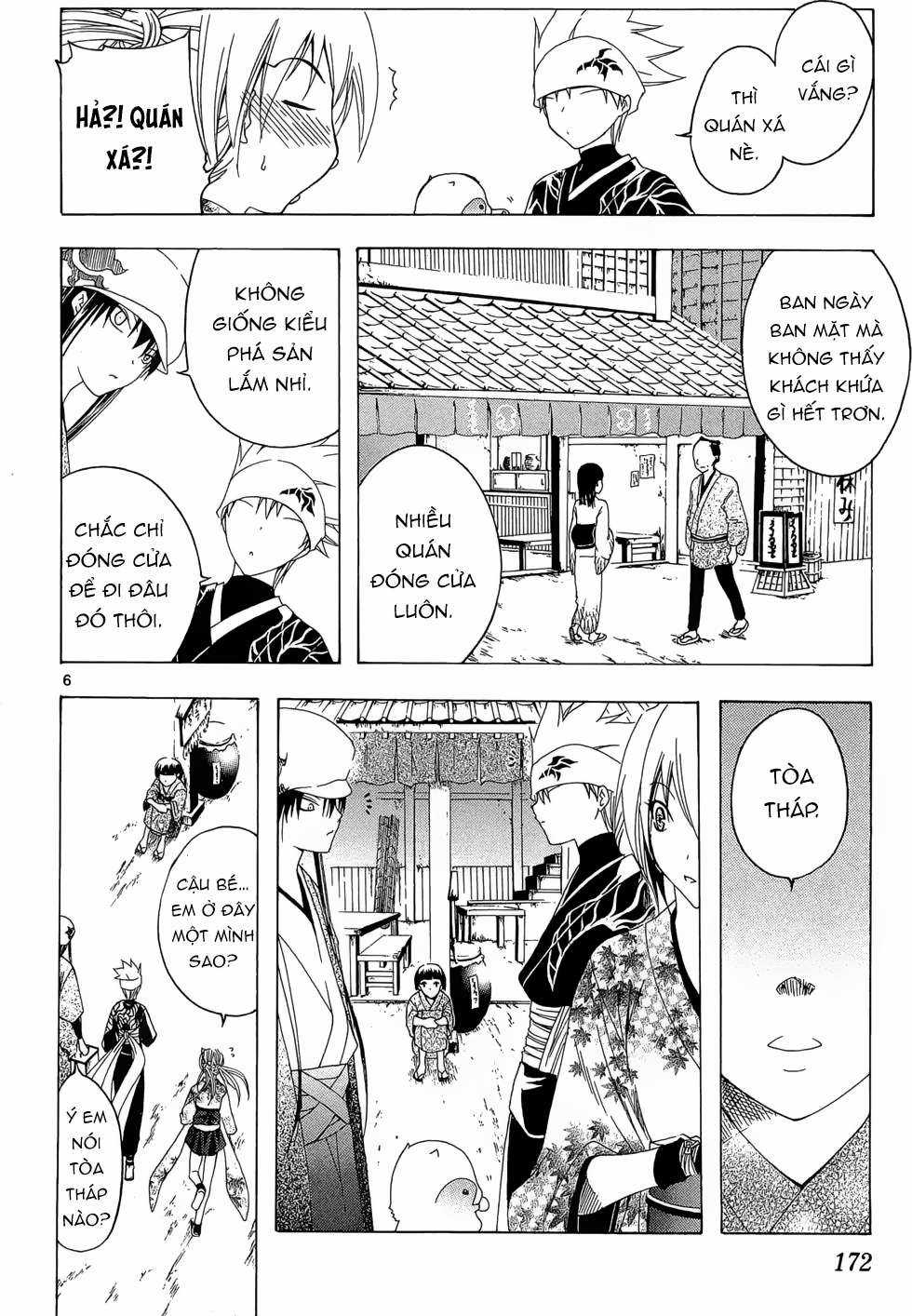 Itsuwaribito Utsuho (Hall of Manga dịch) Chapter 27 trang 6