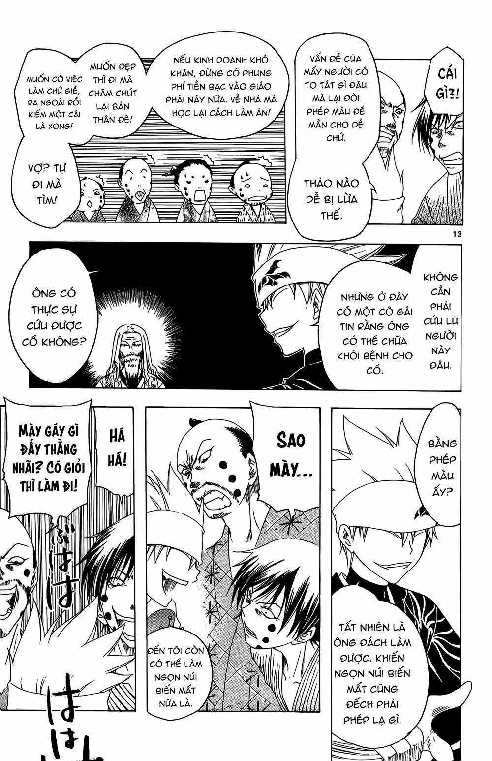 Itsuwaribito Utsuho (Hall of Manga dịch) Chapter 28 trang 16