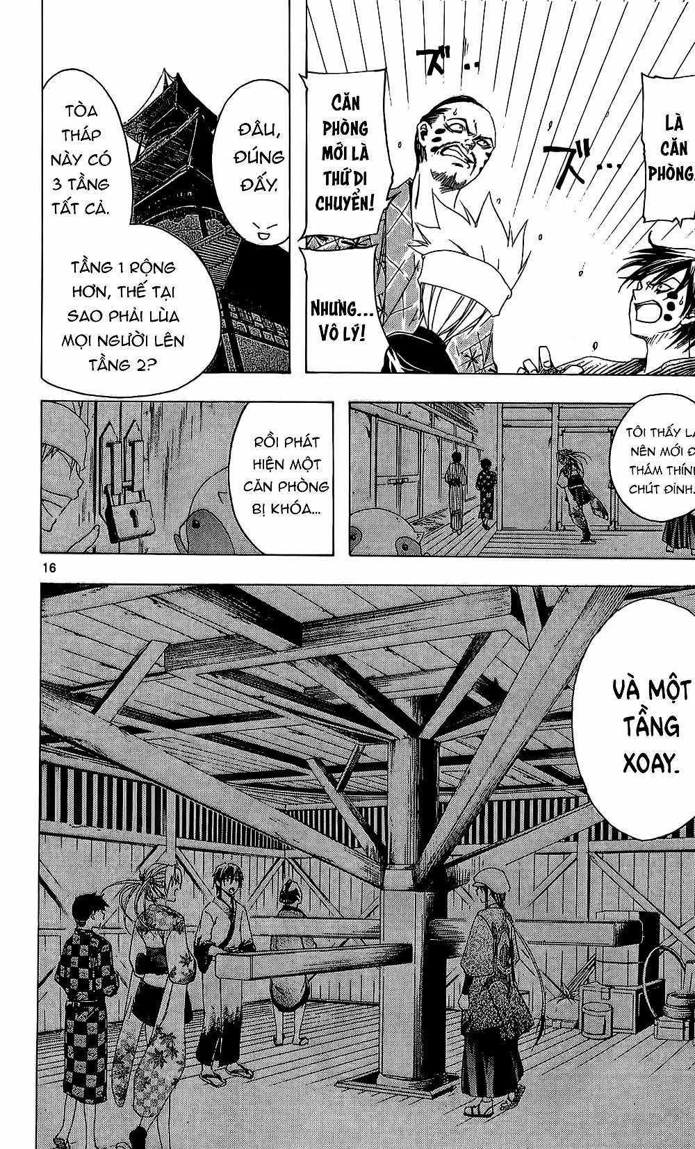 Itsuwaribito Utsuho (Hall of Manga dịch) Chapter 28 trang 19