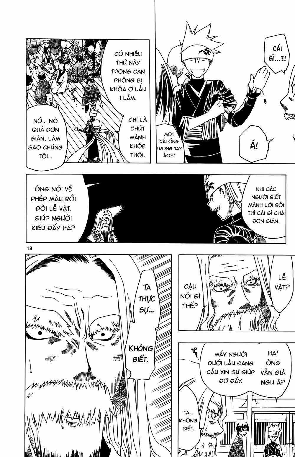 Itsuwaribito Utsuho (Hall of Manga dịch) Chapter 28 trang 21