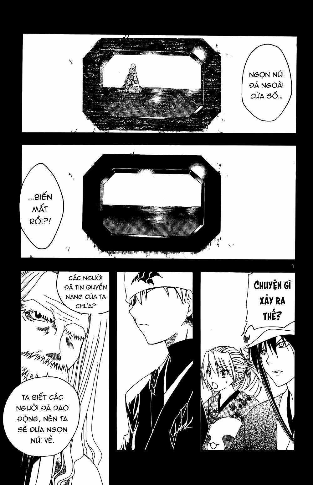 Itsuwaribito Utsuho (Hall of Manga dịch) Chapter 28 trang 4