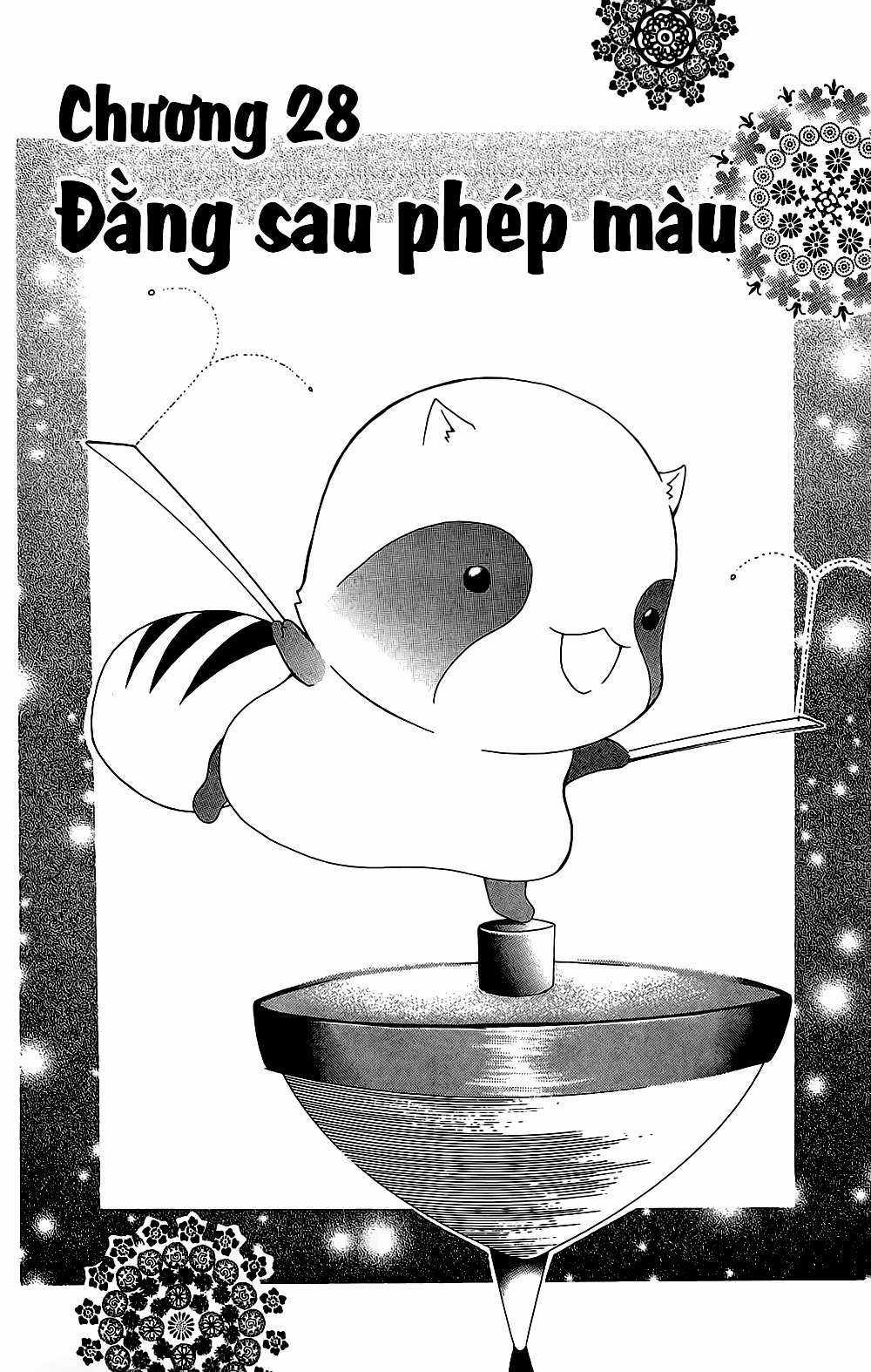 Itsuwaribito Utsuho (Hall of Manga dịch) Chapter 28 trang 5