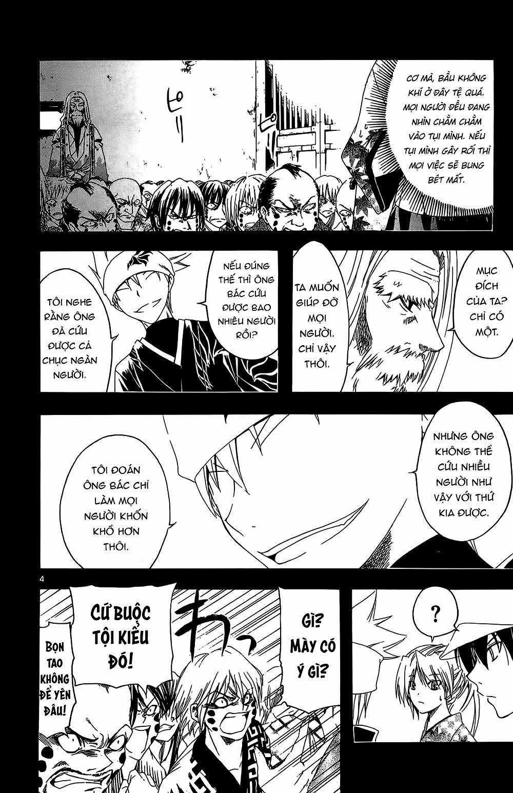 Itsuwaribito Utsuho (Hall of Manga dịch) Chapter 28 trang 7