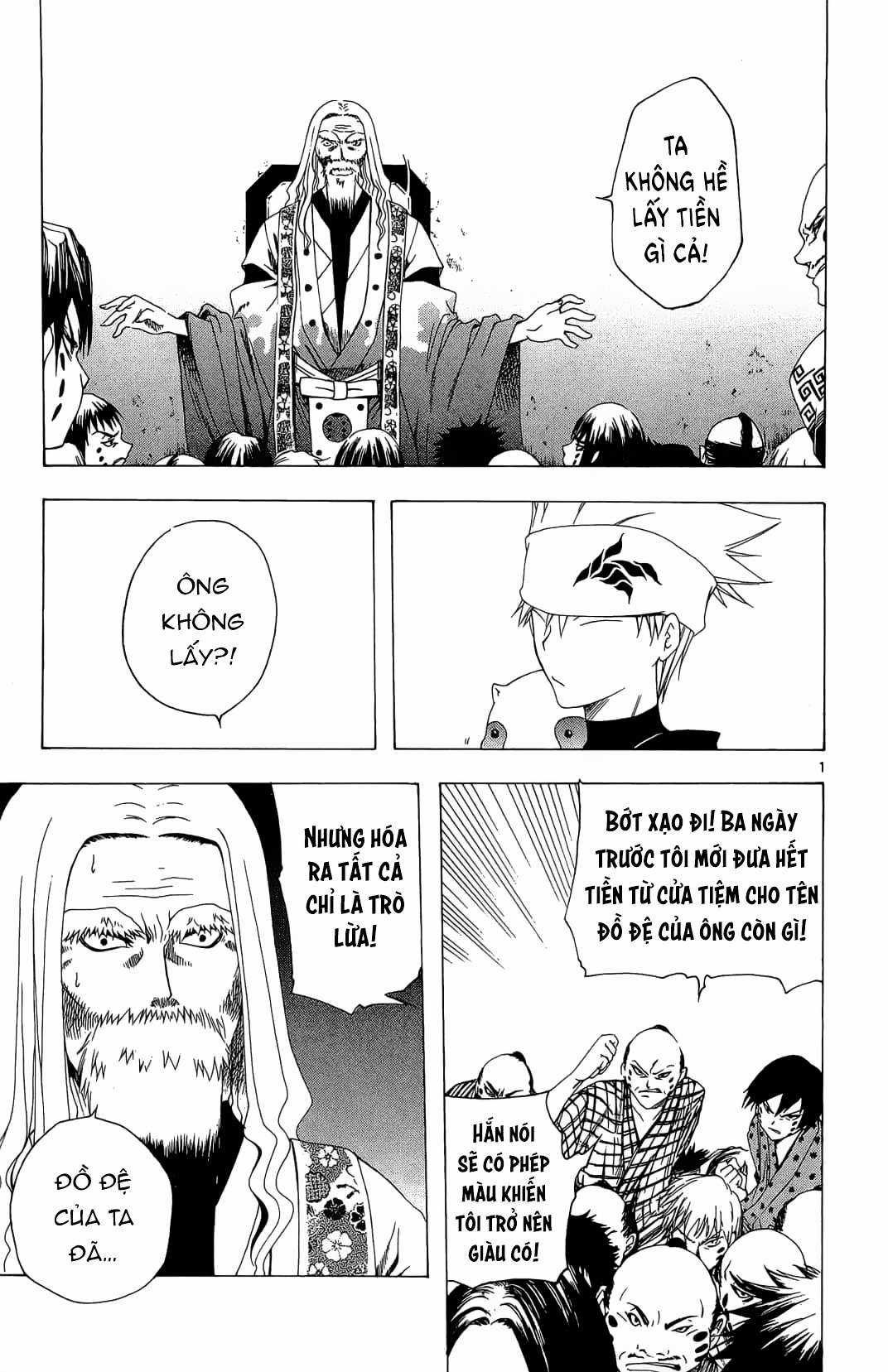 Itsuwaribito Utsuho (Hall of Manga dịch) Chapter 29 trang 1
