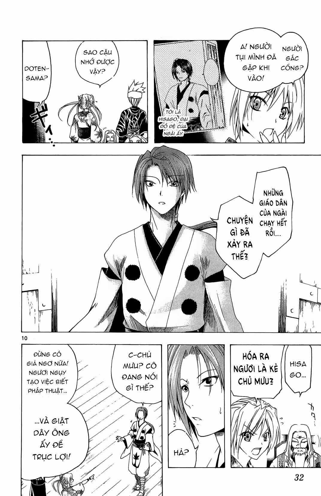 Itsuwaribito Utsuho (Hall of Manga dịch) Chapter 29 trang 10