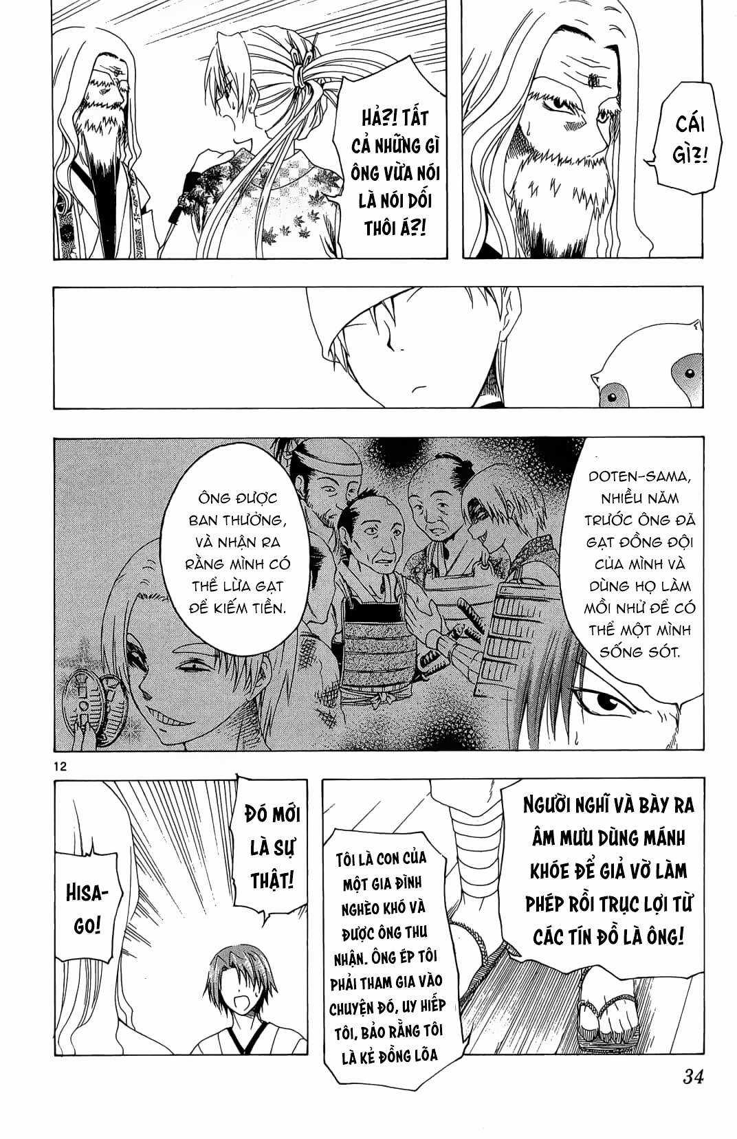 Itsuwaribito Utsuho (Hall of Manga dịch) Chapter 29 trang 12