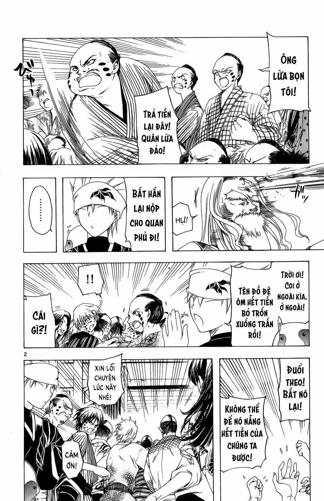 Itsuwaribito Utsuho (Hall of Manga dịch) Chapter 29 trang 2