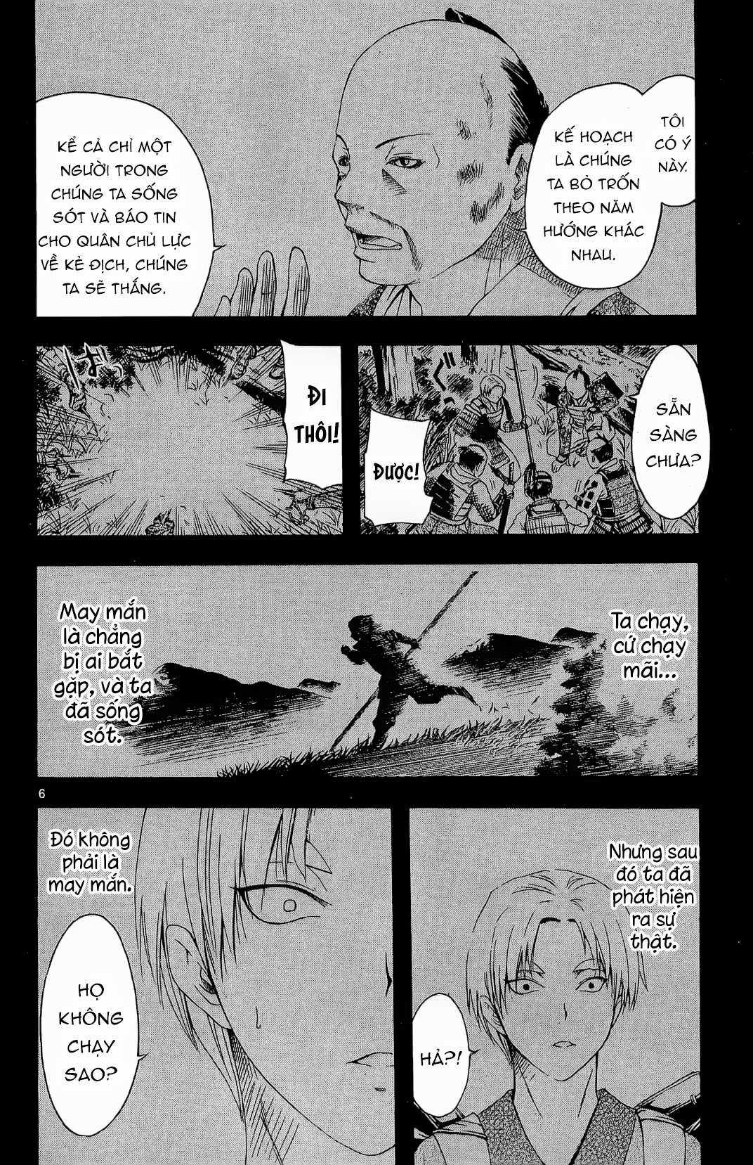 Itsuwaribito Utsuho (Hall of Manga dịch) Chapter 29 trang 6